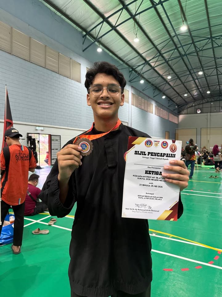 Kejuaraan Pencak Silat Pemilihan Sukma 2025 