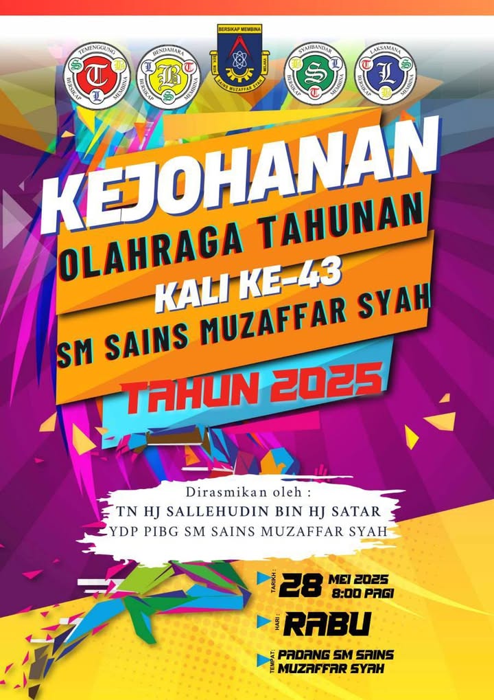 Kejohanan Olahraga Tahunan Kali Ke-43 