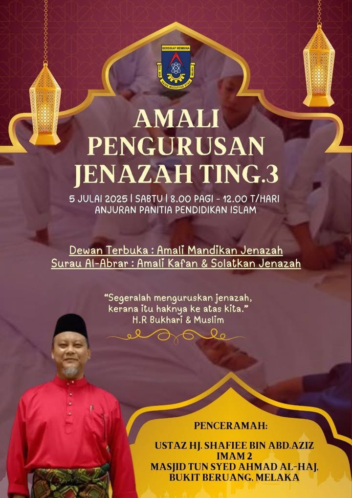 Amali Pengurusan Jenazah Tingkatan 3 Amali Pengurusan Jenazah Tingkatan 3