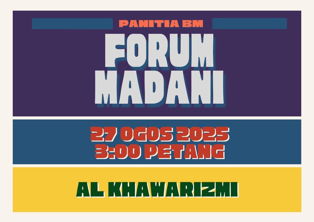 Pertandingan Bulan Bahasa Melayu 2025 Pertandingan Bulan Bahasa Melayu 2025