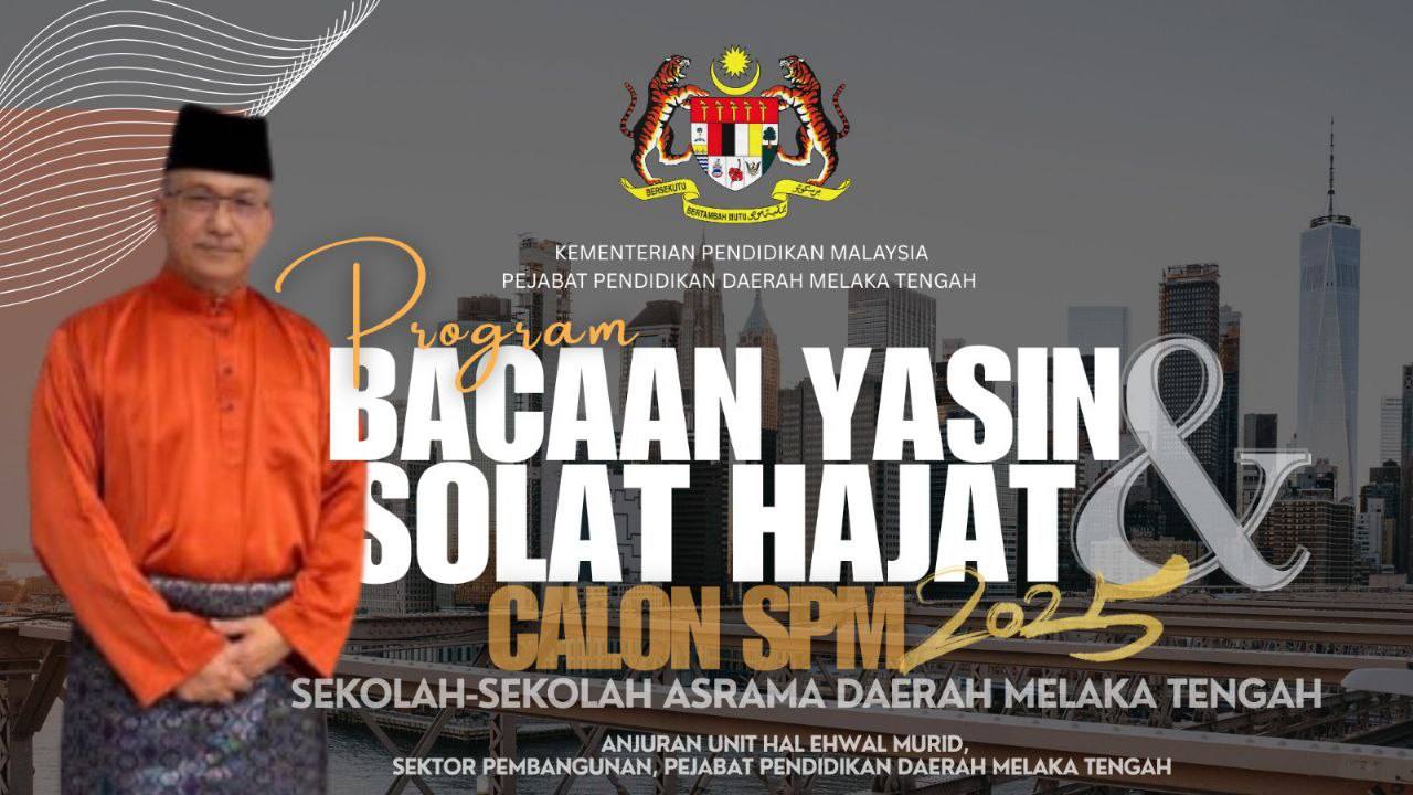 Program Bacaan Yasin & Solat Hajat Calon Spm 