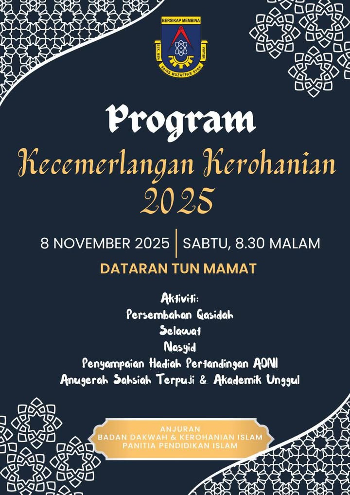 Program Kecemerlangan Kerohanian 2025 