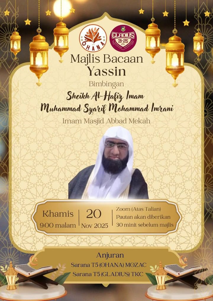 Majlis Bacaan Yassin Ohana (mozac) & Gladius (ktk) 
