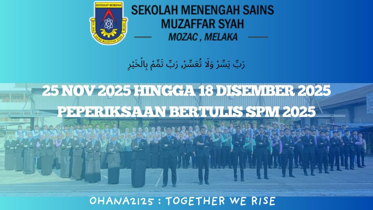 Ujian Bertulis Sijil Pelajaran Malaysia (spm) Tahun 2025 