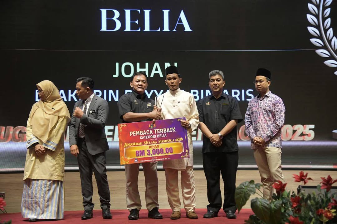 Anugerah Melaka Membaca  