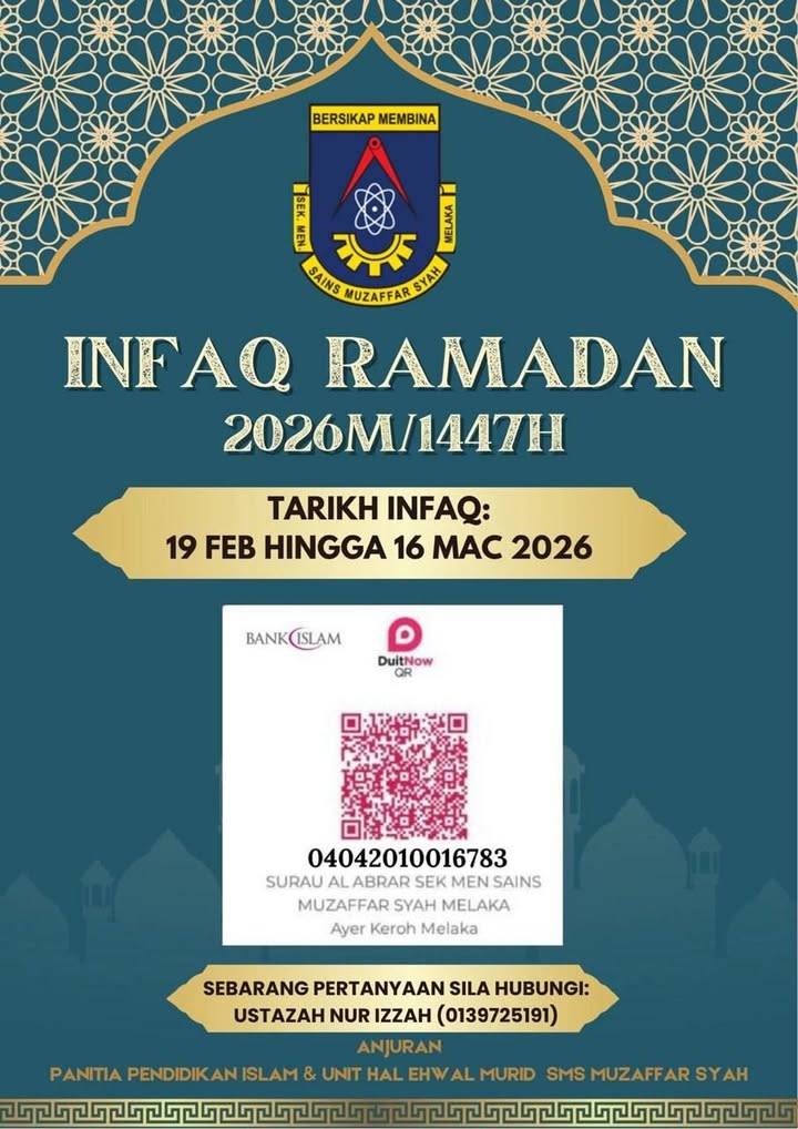 Infaq Ramadan 1447h / 2026m 