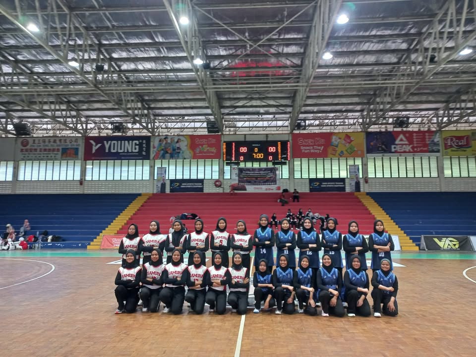 Kejohanan Bola Keranjang Sekolah Berasrama Penuh Zon Selatan 