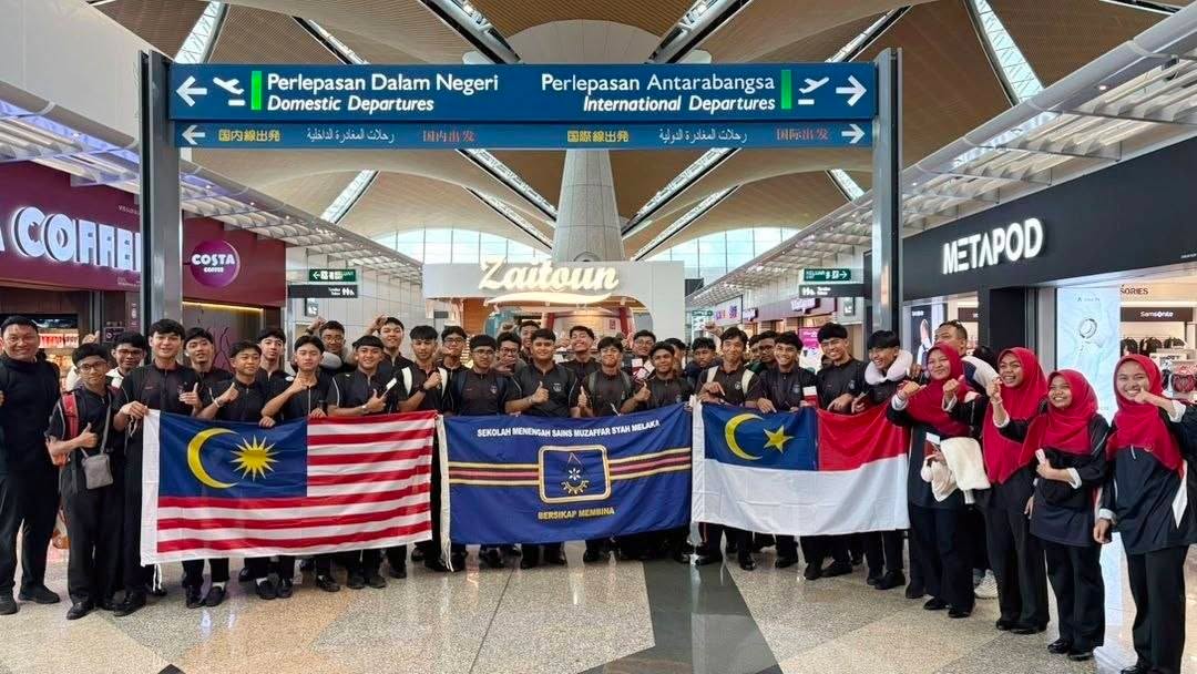 International Invention And Innovation Competition (i3c 2026) & 