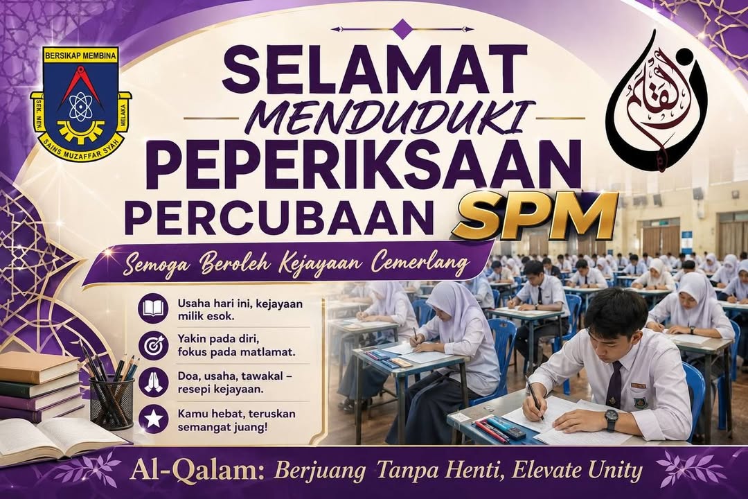 Peperiksaan Percubaan Spm (pda Sbp Tingkatan 5)- Ujian 