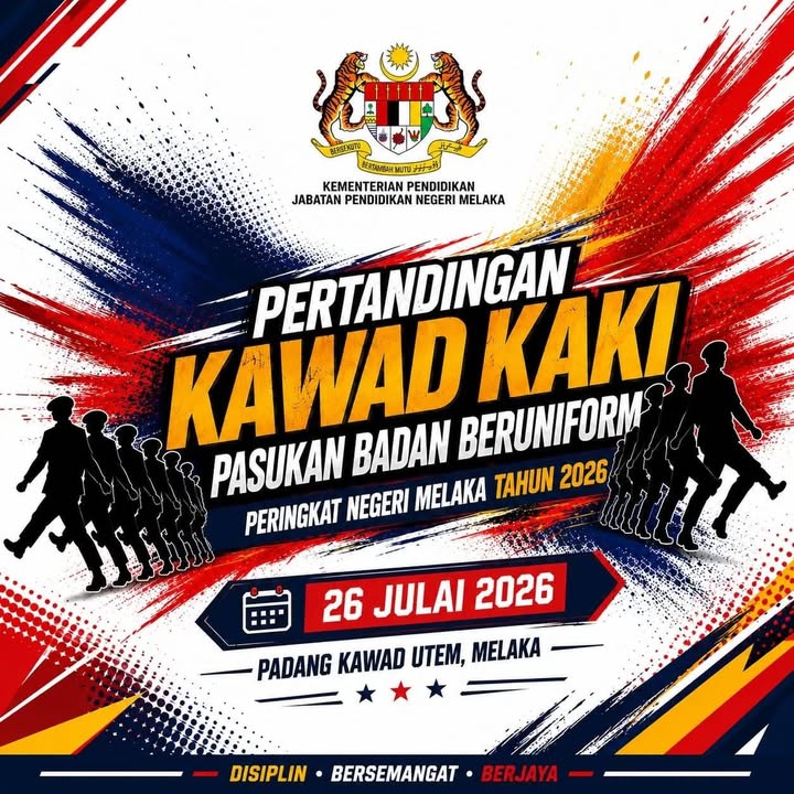 Pertandingan Kawad Kaki Pasukan Badan Beruniform Peringkat Negeri 