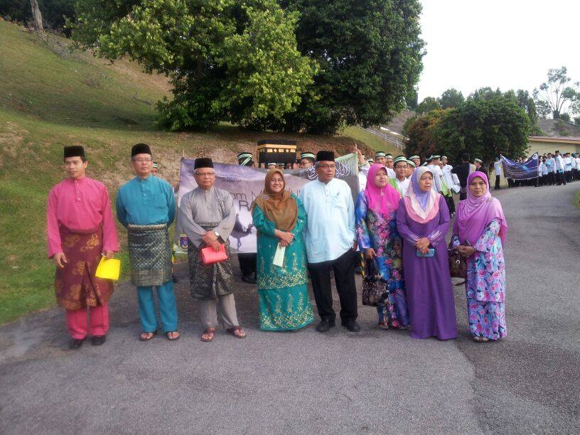 Sambutan Maulidur Rasul 2014 Pada 12 Rabi\'ulawal 1436 