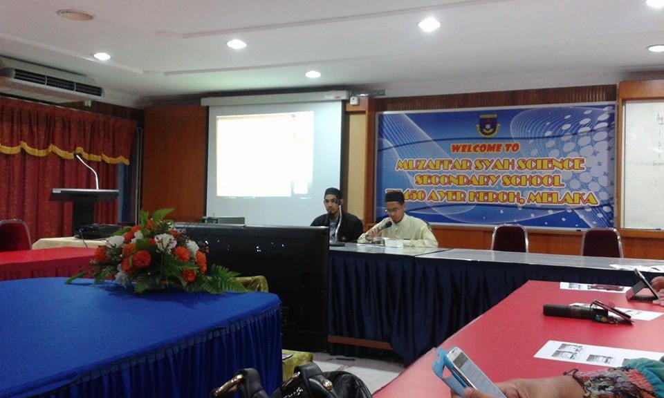 Program Pembudayaan Al Quran Siri 1 - Surah 