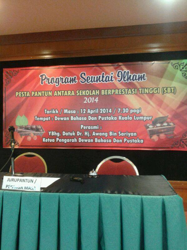 Aktiviti Pelajar : Pertandingan Pantun Sekolah Sekolah Sbt 