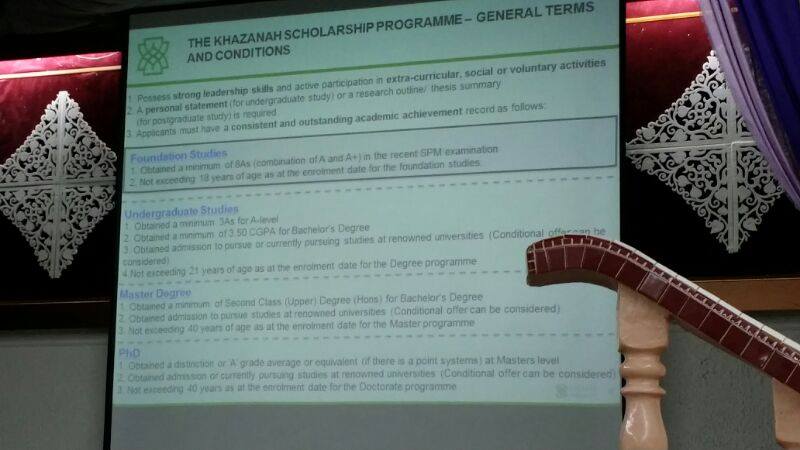 Pada Petang 23/4 Telah Diadakan Satu Ceramah Biasiswa 