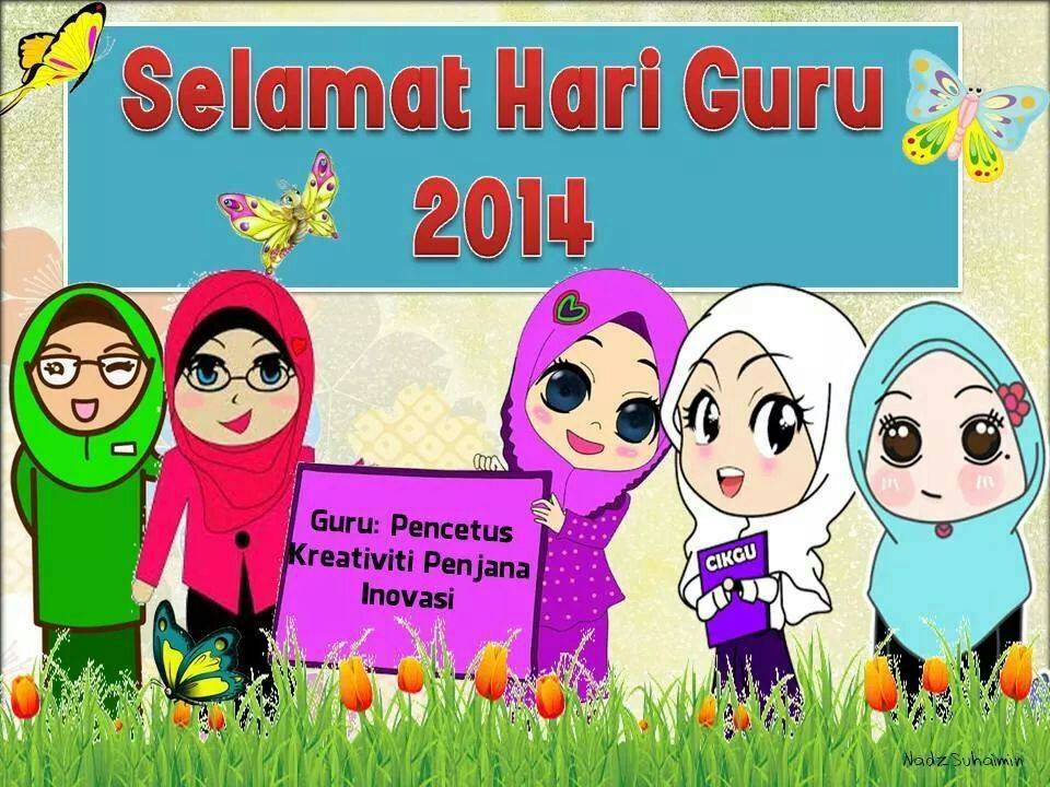 S - Seluruh Negara Meraikanmu 