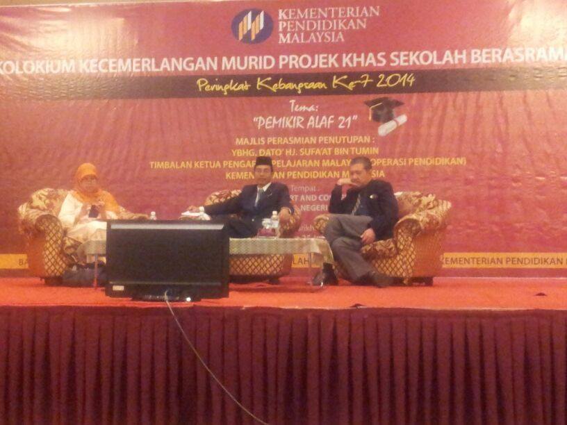 Kolokium Kecemerlangan Murid Projek Khas Sbp Ke-7 2014 