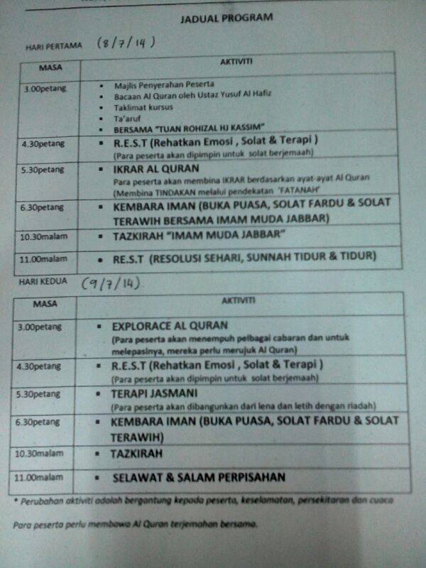 Makluman : Kem Penghayatan Ramadhan Vs Al-quran 