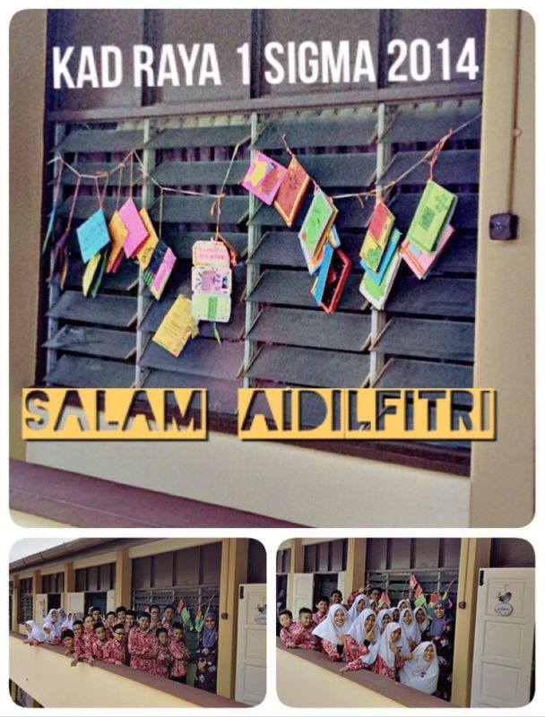 Selamat Hari Raya  & Maaf Zahir Batin 