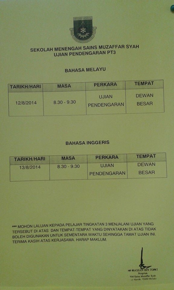 Pt3 Listening Test -13 August 2014 