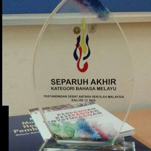 Tahniah Pasukan Debat Bahasa Melayu Yg Berjaya Layak 