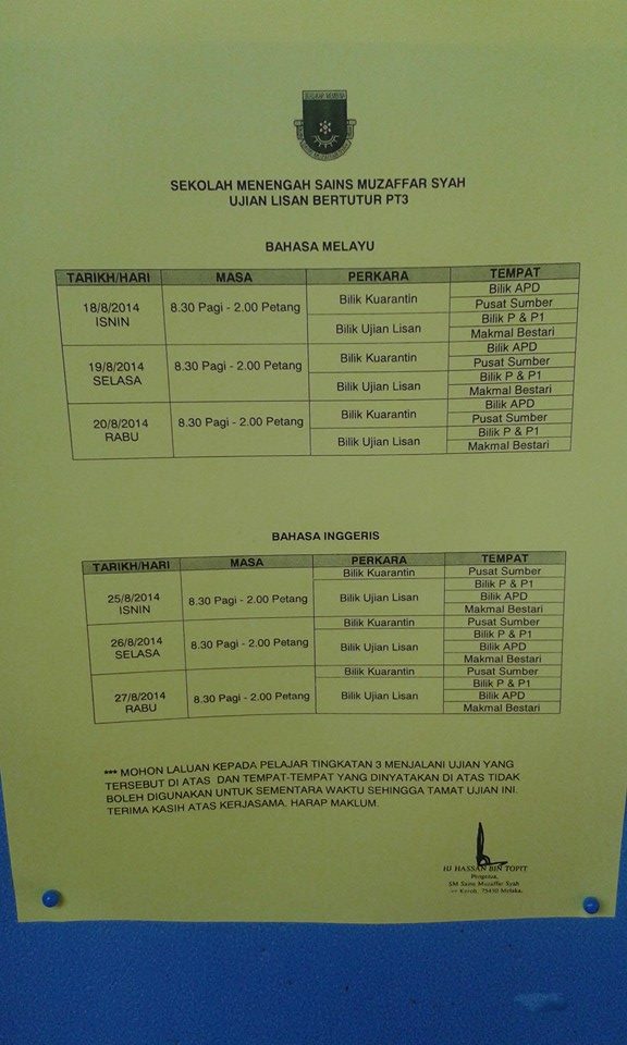 Sesi Ujian Lisan Bertutur Bahasa Melayu Pt3  