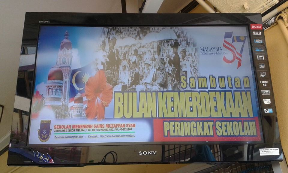 Di Sini Lahirnya Sebuah Cinta ....sambutan Bulan Kemerdekaan 