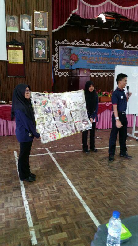 Pertandingan Projek Inovasi Kelab Dan Persatuan Sekolah Menengah 