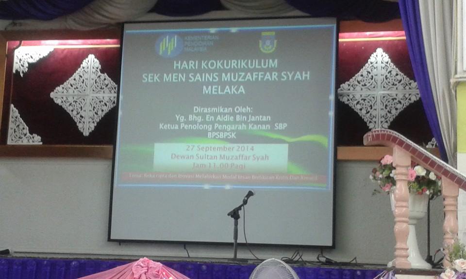 Penerima Penerima Anugerah 