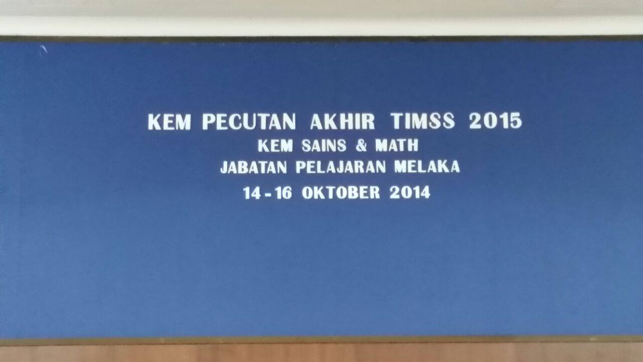 Pelajar Pelajar Tingkatan 2 Alpha Menghadiri Kem Pecutan 