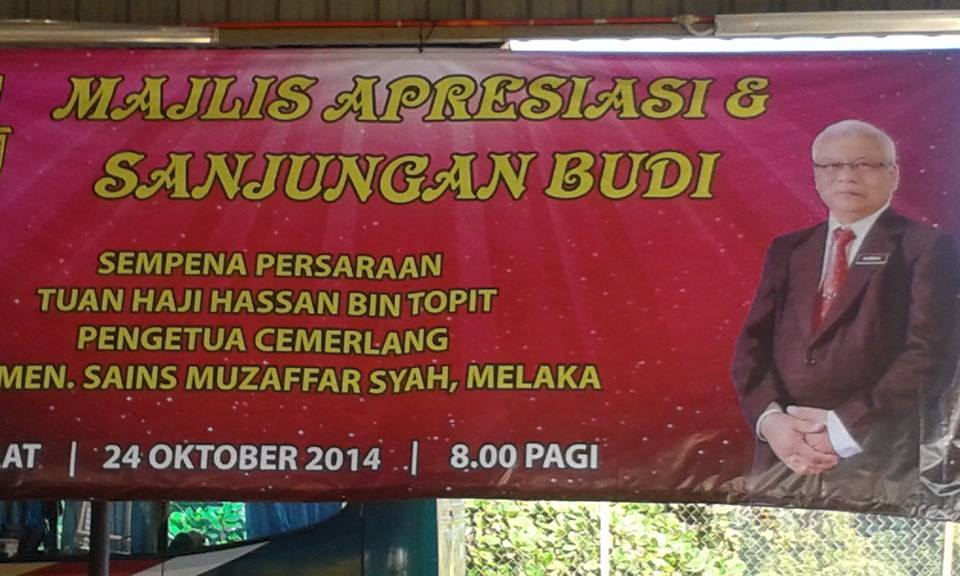 Majlis Apresiasi Dan Sanjungan Budi- 24 Oktober 2014 