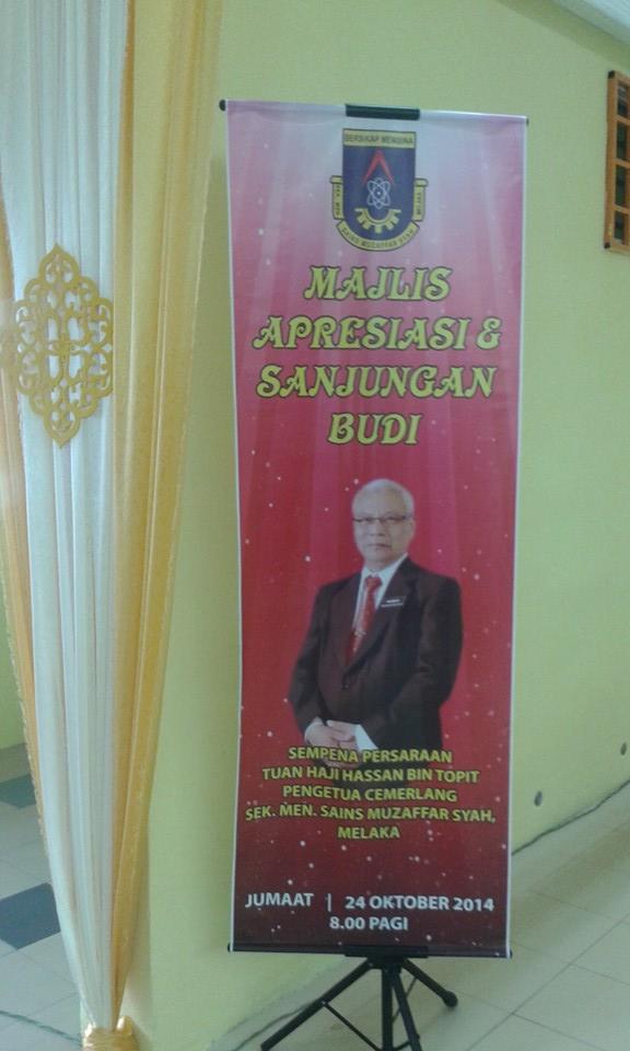 Majlis Apresiasi & Sanjungan Budi - Part 3 