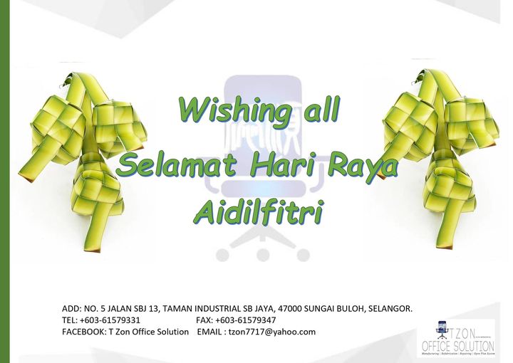 Selamat Hari Raya Aidilfitri For All Of You 