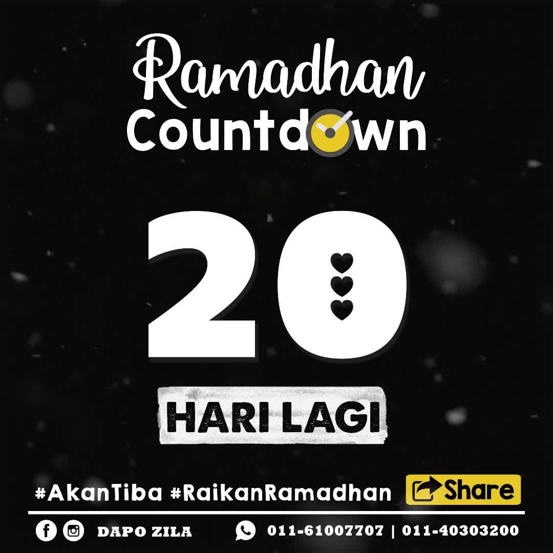 Semoga Kita Dipertemukan Dibulan Ramadhan 2021. Ramadhan Dah 