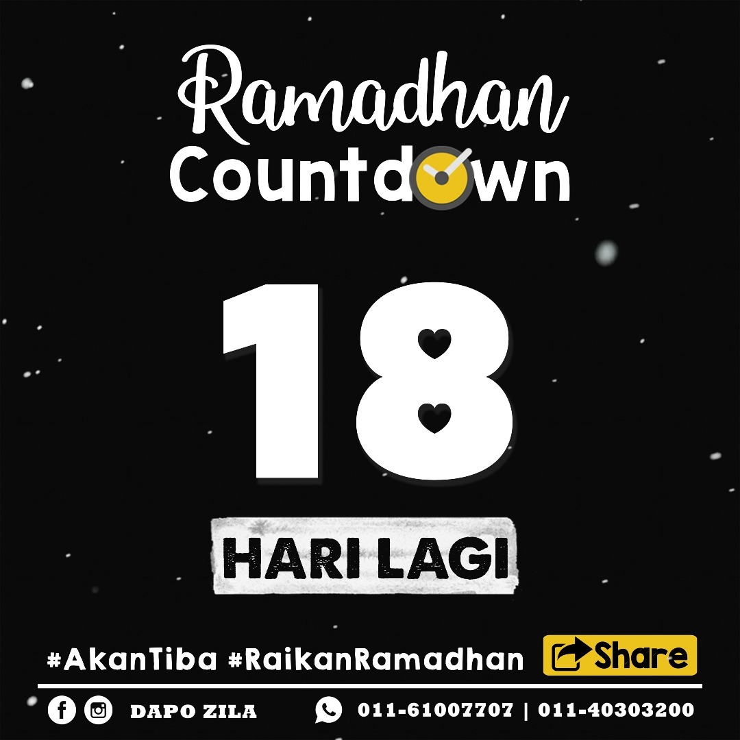 Countdown Ramadhan | 18 Hari Lagi 