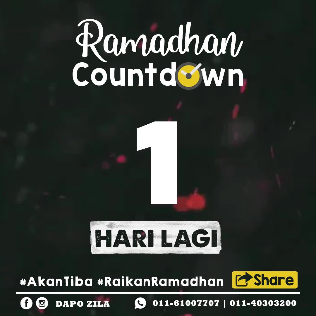 Countdown Ramadhan Kareem 2021 | 