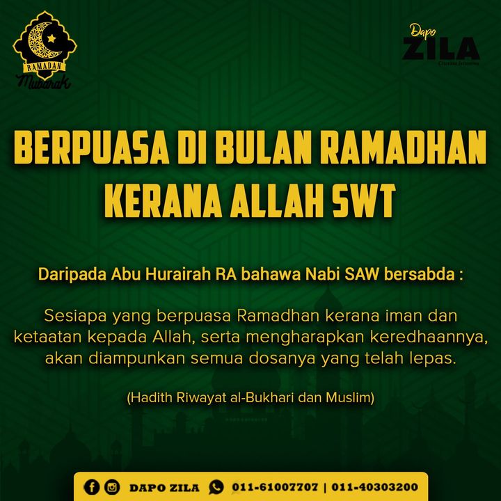 Berpuasa Di Bulan Ramadhan Kerana Allah Swt 