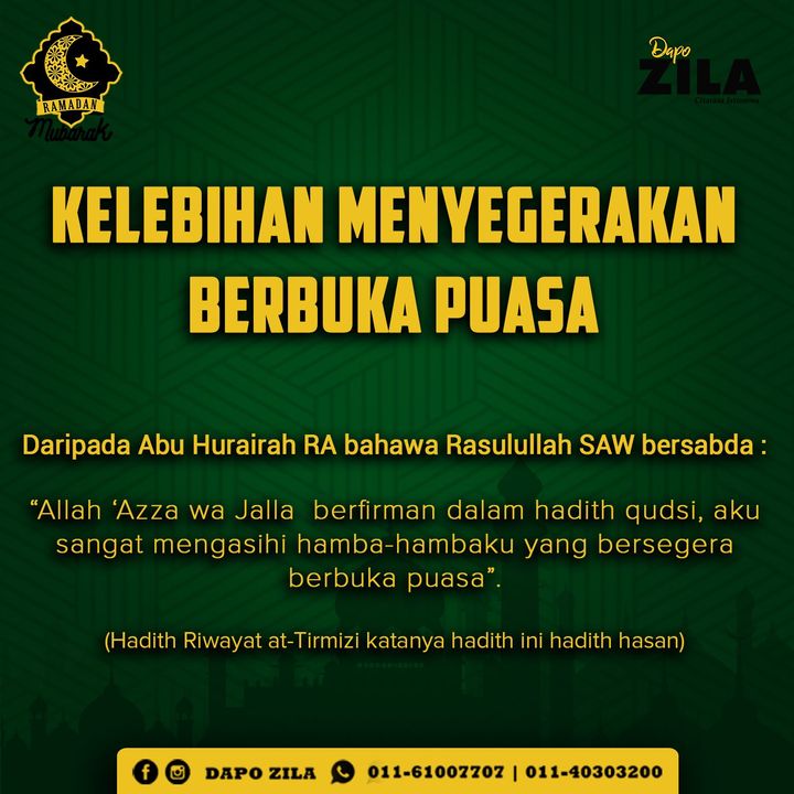 Kelebihan Menyegerakan Berbuka Puasa 