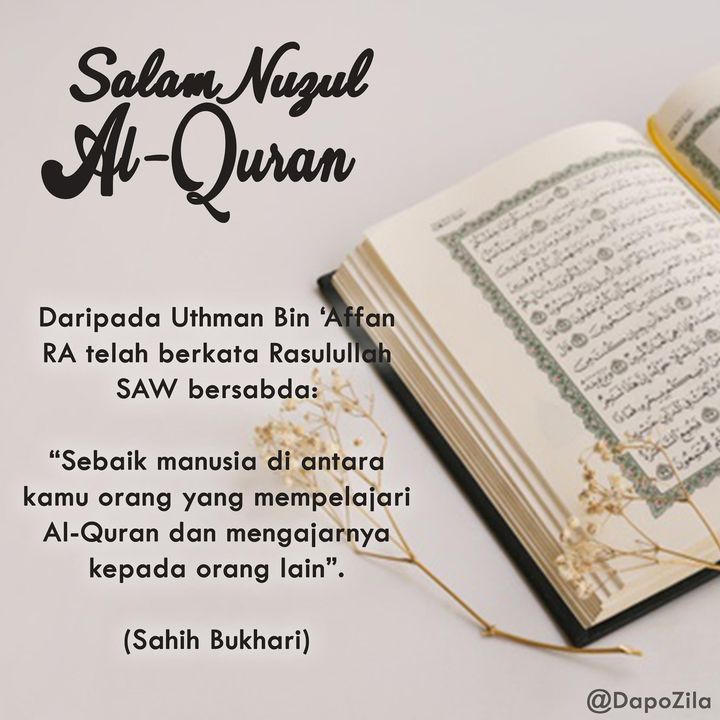 Salam Nuzul Qur’an 1442h 