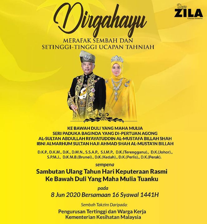 Dirgahayu Tuanku 