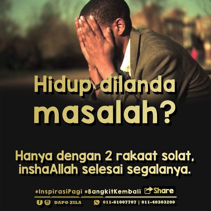 Ya Allah Kenapa Aku Diuji? 