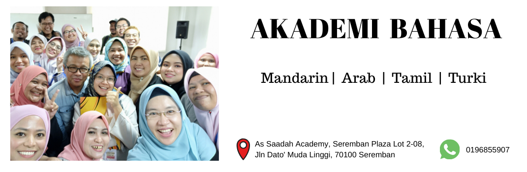 Kelas Bahasa Mandarin Seremban