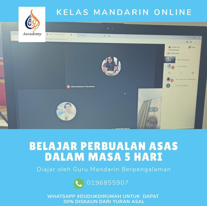 Perbualan Kelas Online Hari Ini: 