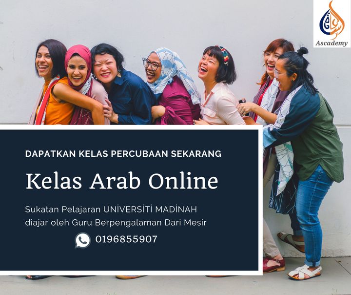 Kelas Bahasa Arab Onlİne 