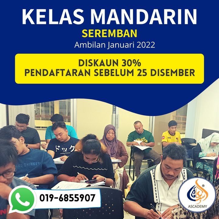 Kelas Mandarin Bersemuka Dengan Guru Kini Dibuka Untuk 