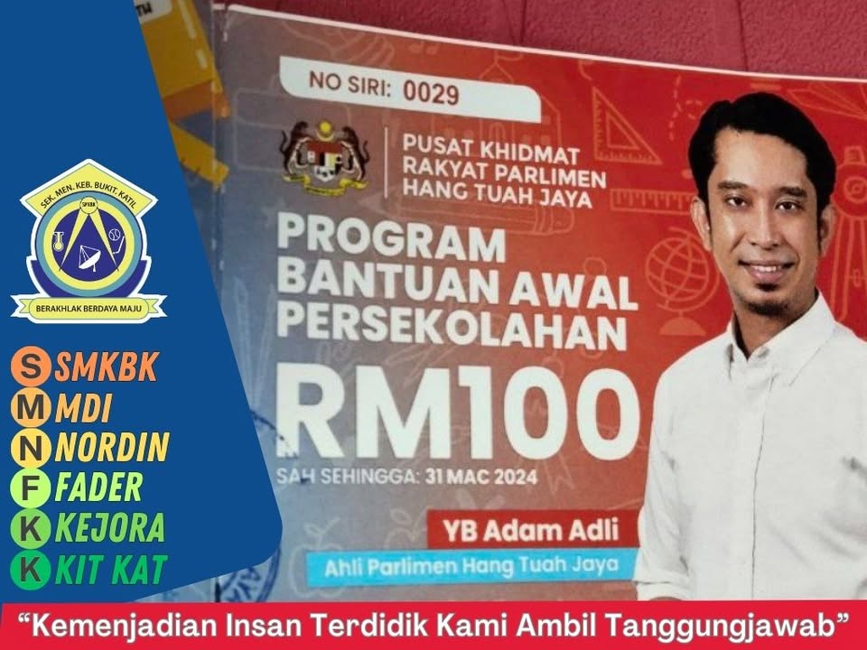 Program Bantuan Awal Persekolahan 