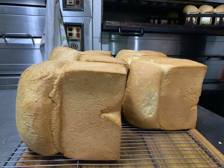 Roti Pound Pun Ada .kalau Nak Order Pm 