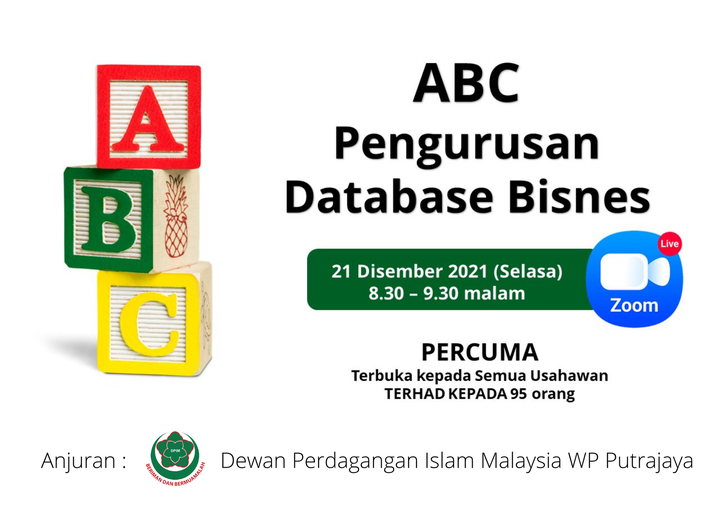 Tak Tahu Apa Itu Pengurusan Database? 