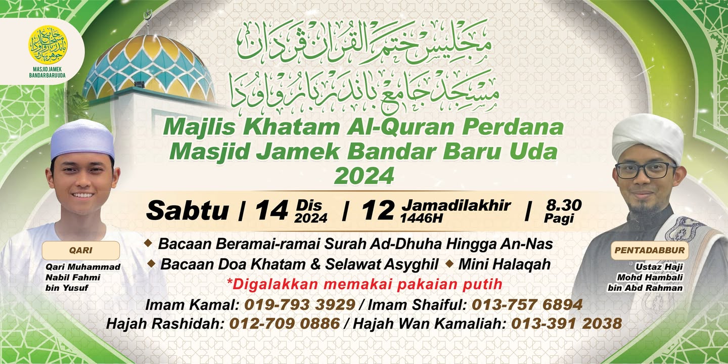 Muslimat & Muslimat Bbu Dan Masyarakat Sekitar Dialu-alukan 