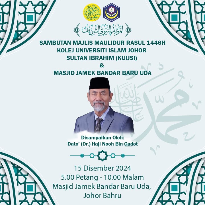 Esok Malam! Mari Hadir Ke Majlis Maulidur Rasul 