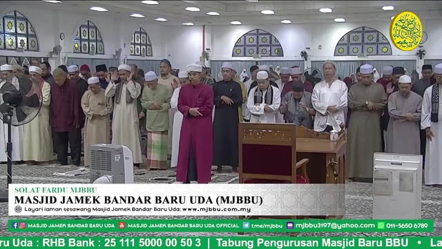 Solat Fardu Isyak 